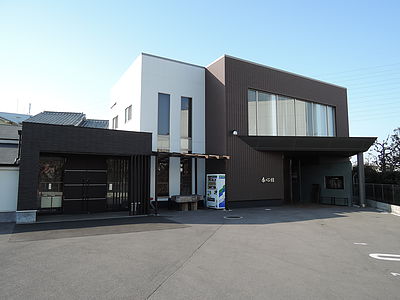 西栄寺　なかもず泰心館